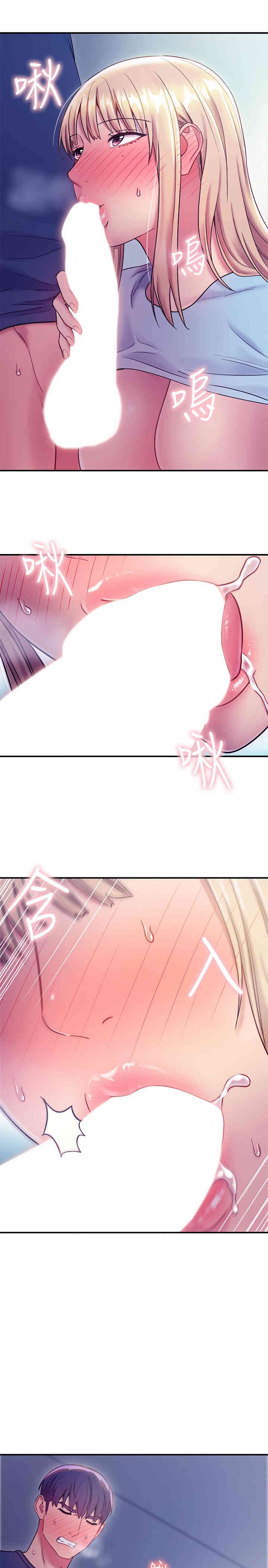 第20张