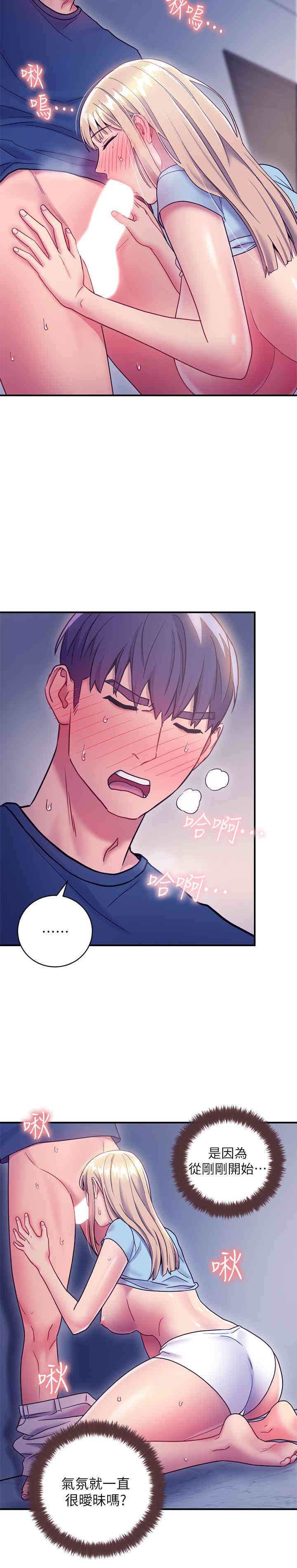 第21张