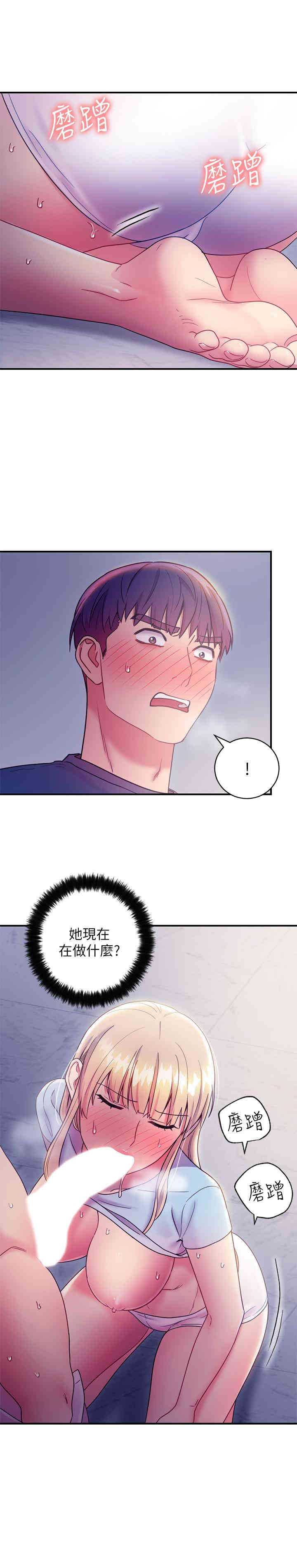 第23张