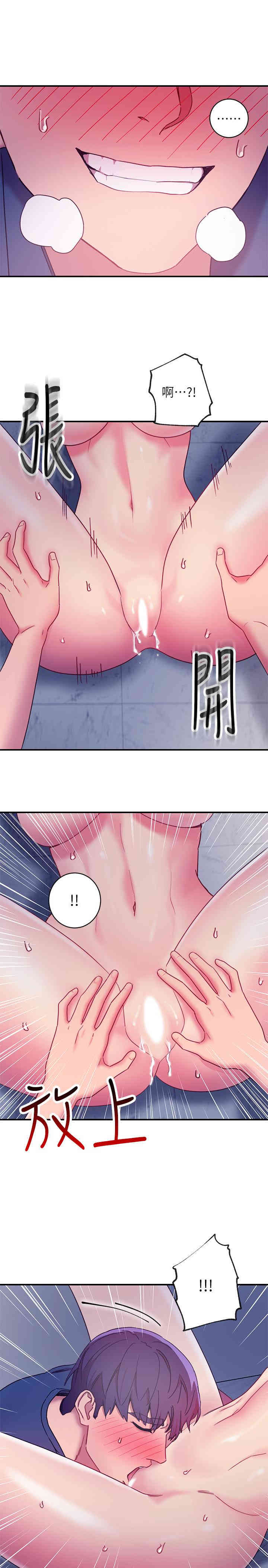 第26张