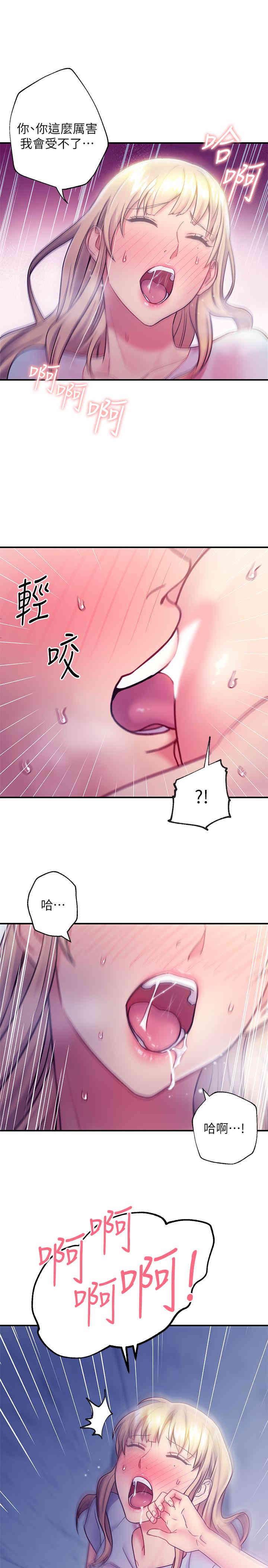 第28张