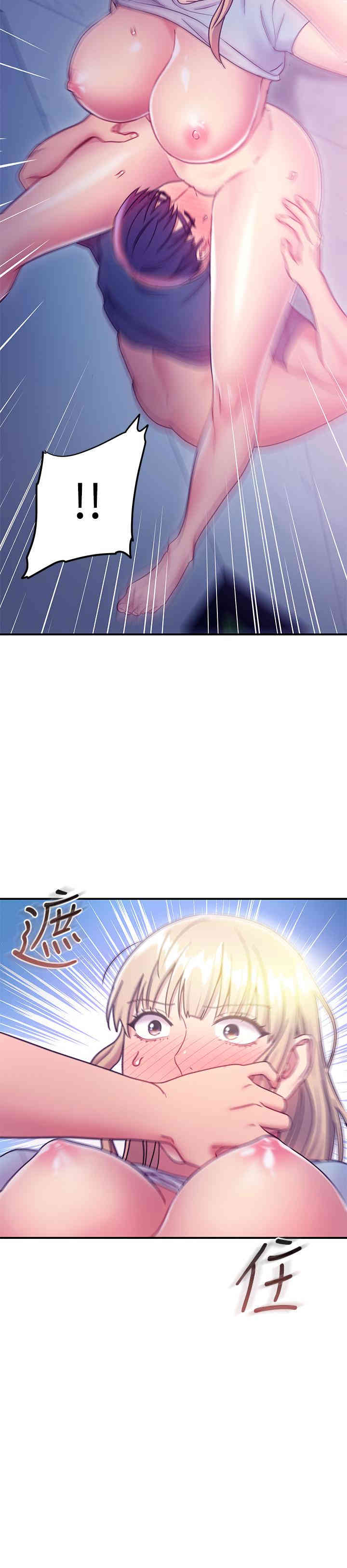 第29张