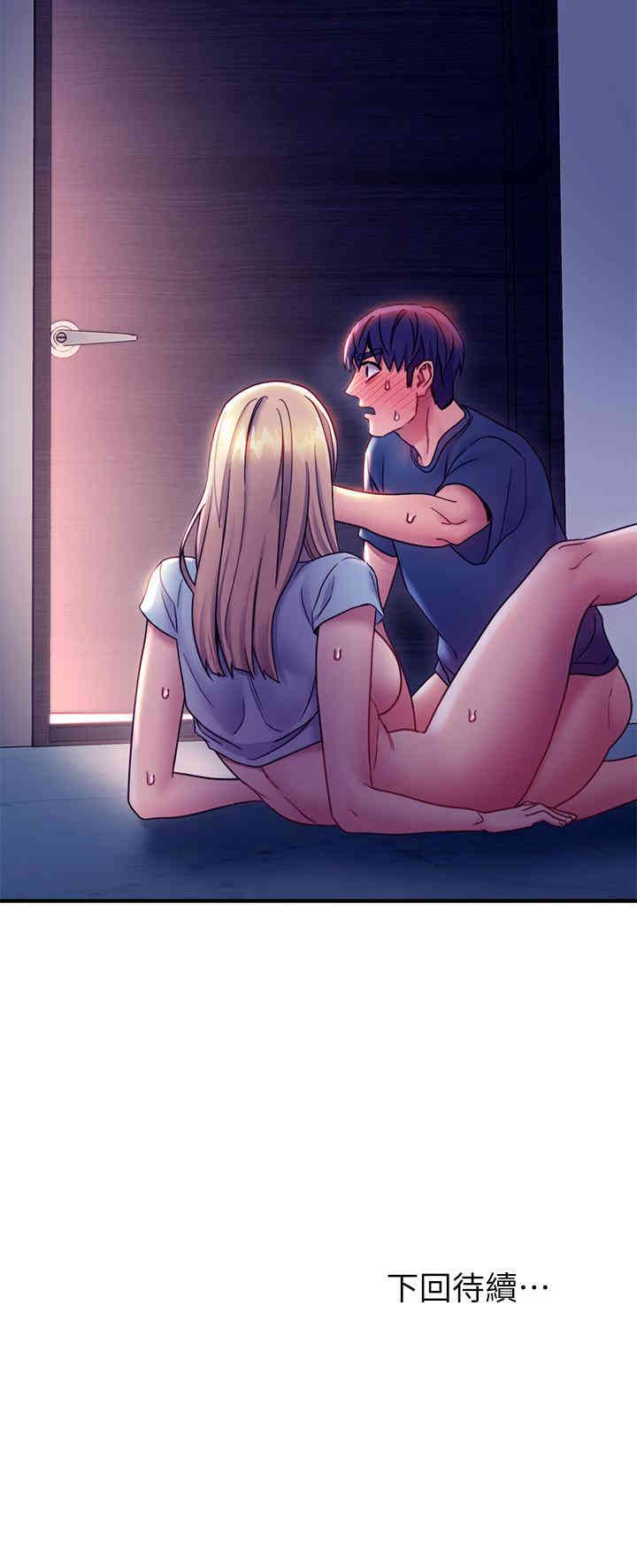 第31张