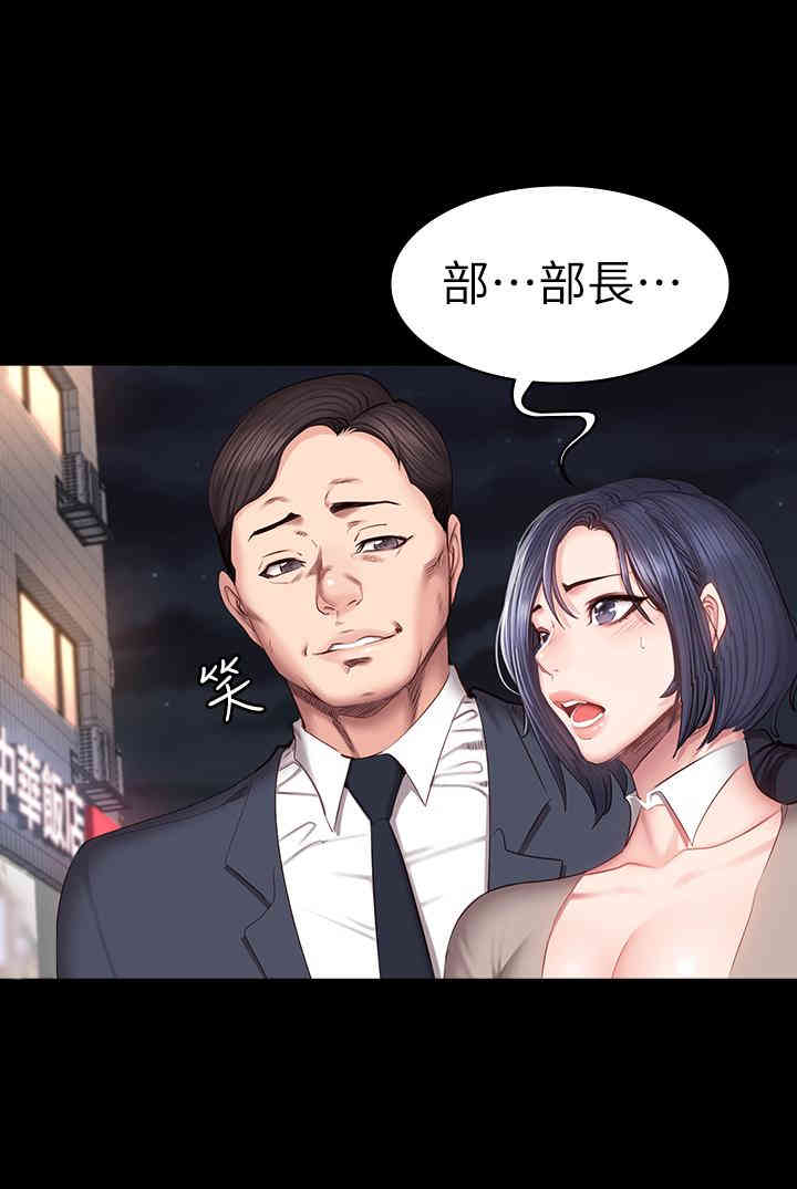 第13张