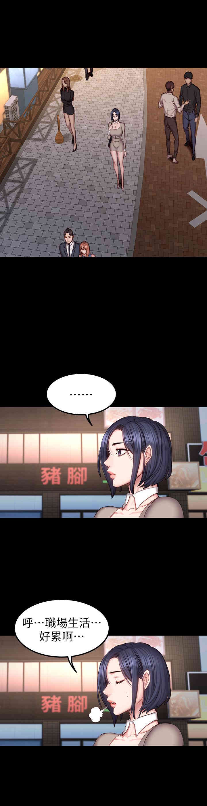 第24张