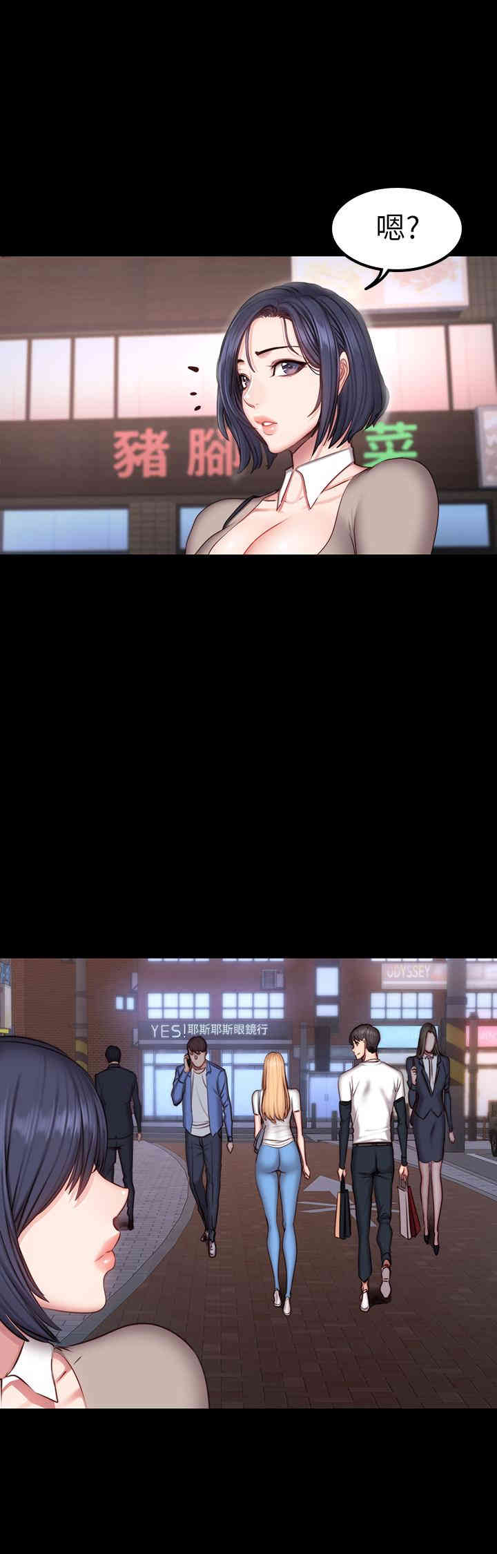 第25张