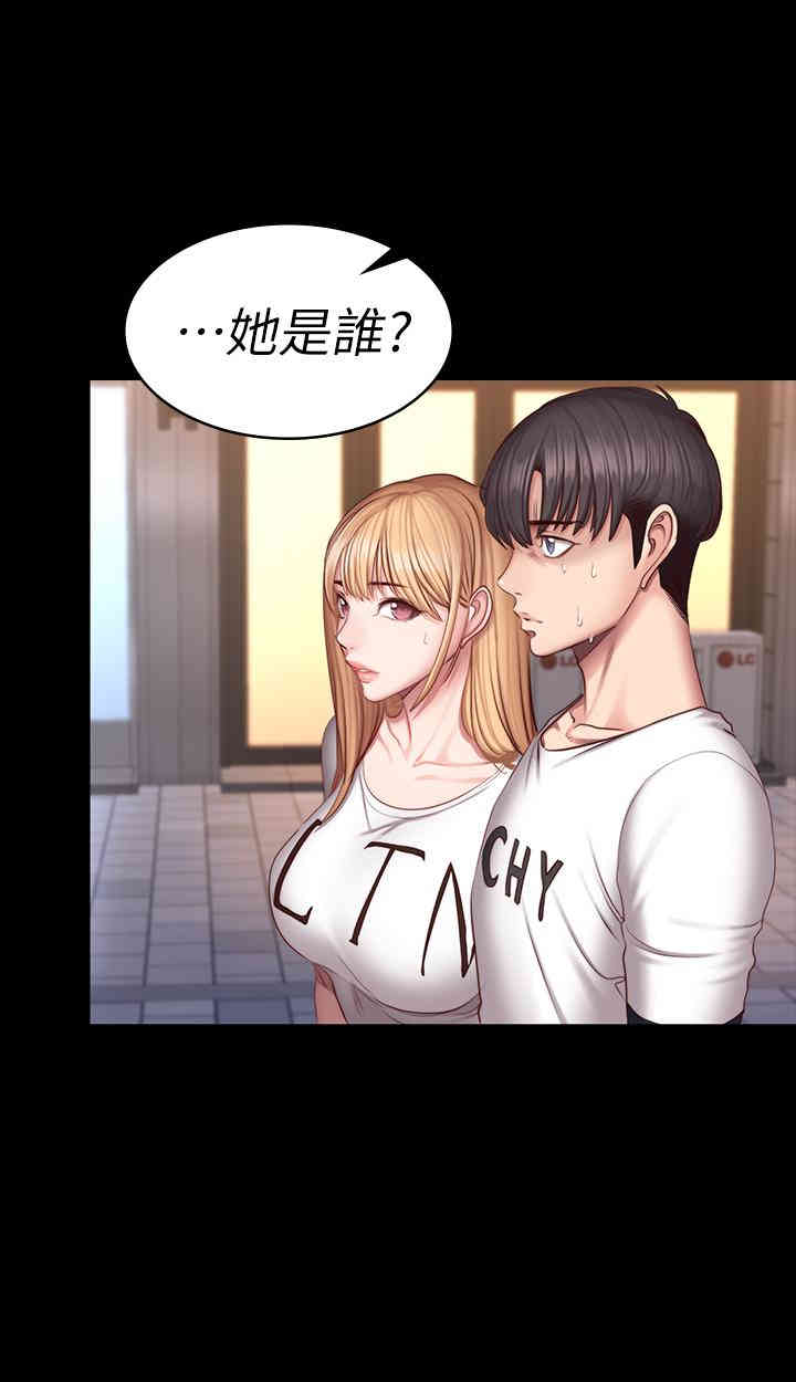 第31张