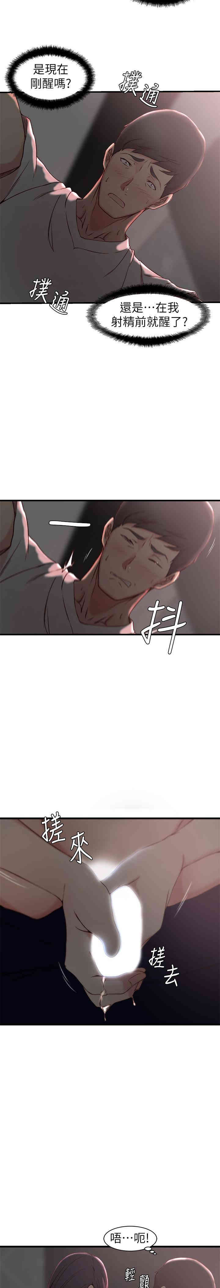 第5张