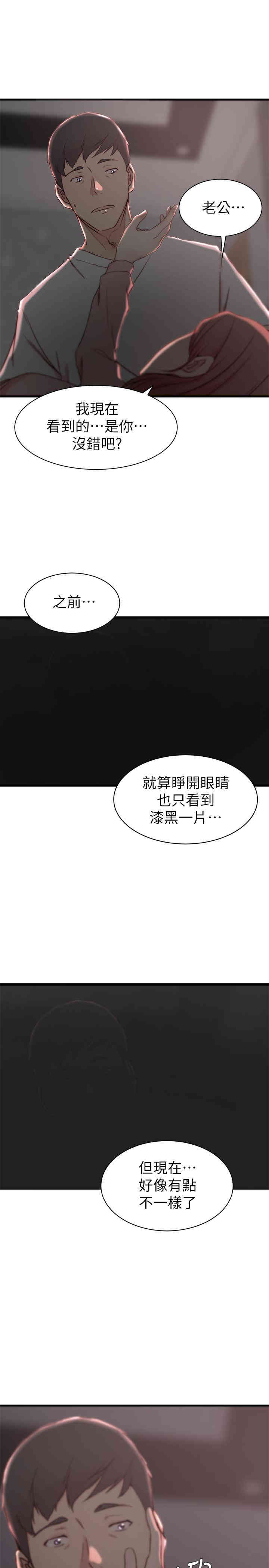 第11张