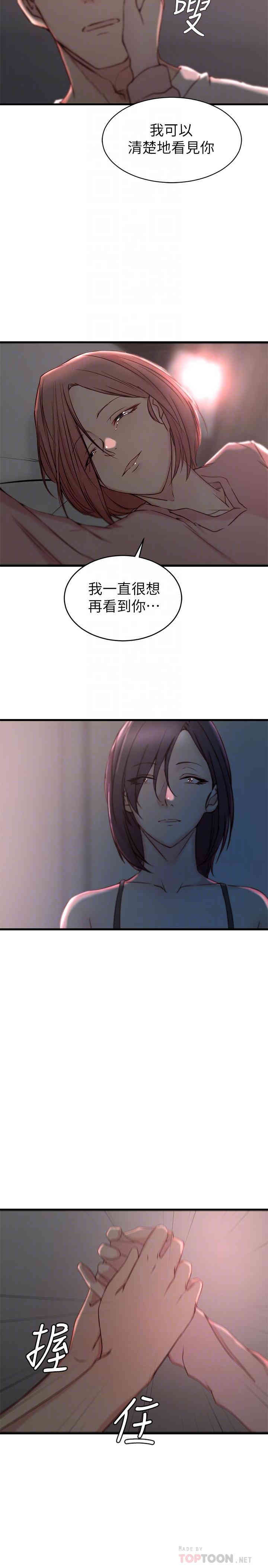 第12张