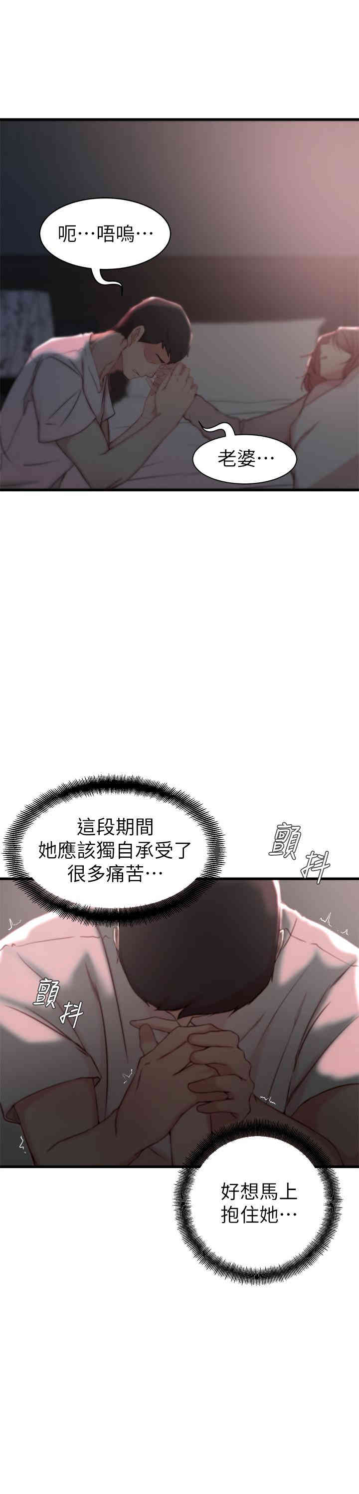 第13张
