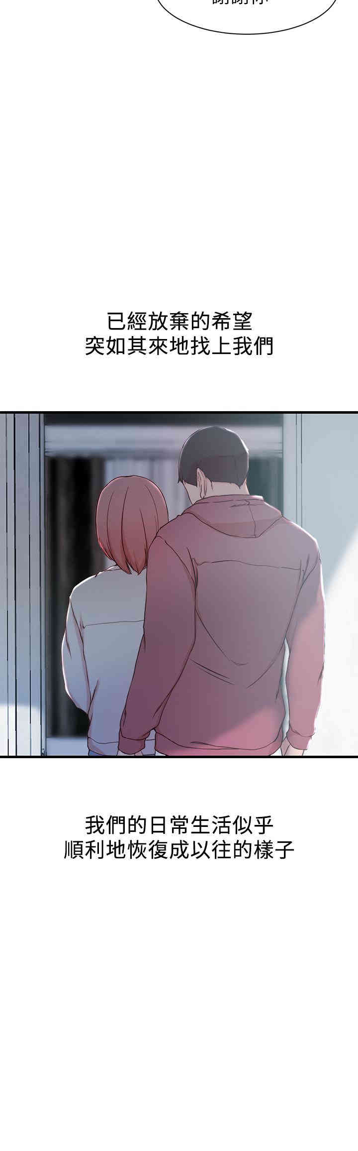 第17张