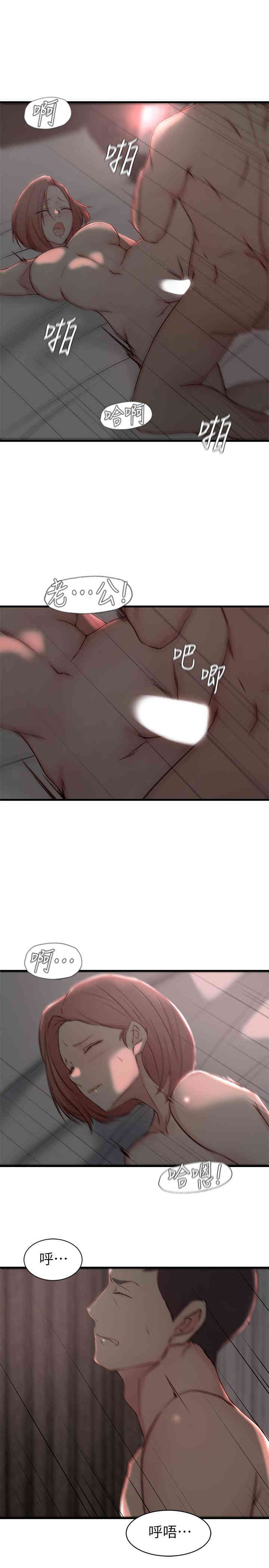 第22张