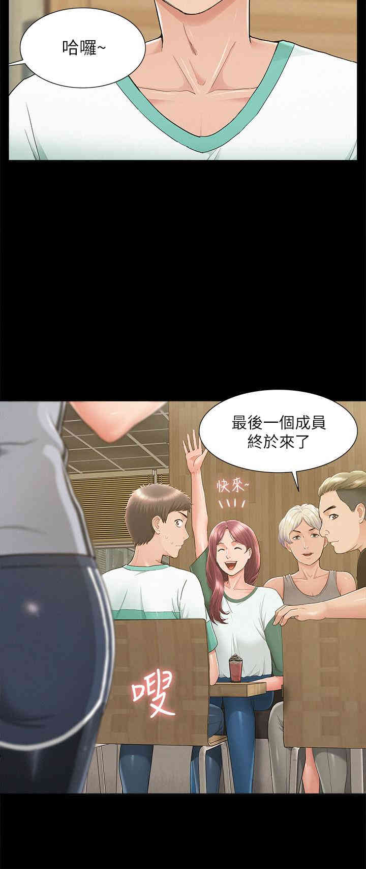 第21张