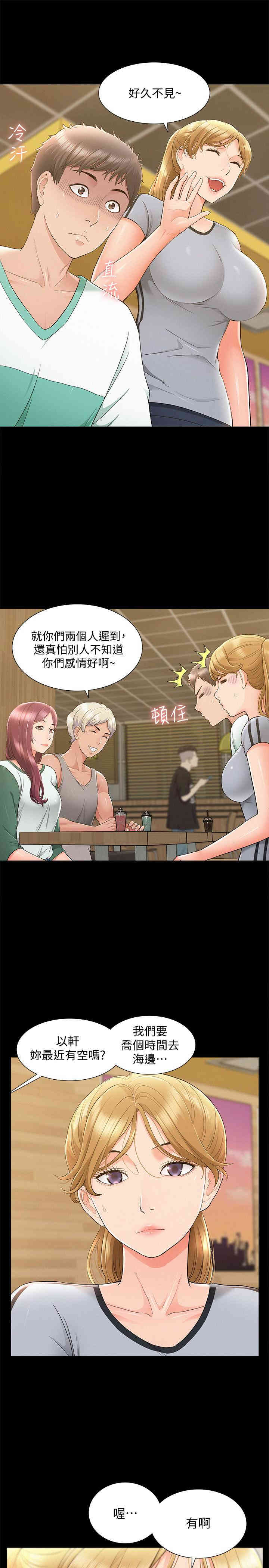 第22张