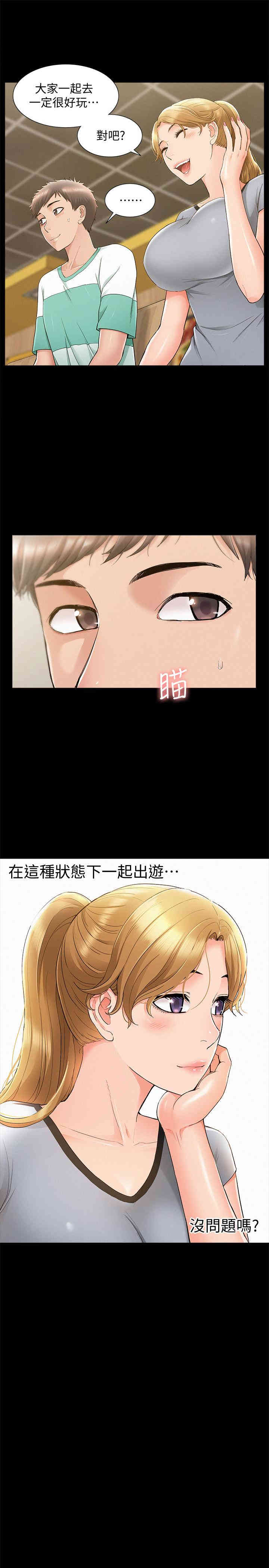 第24张