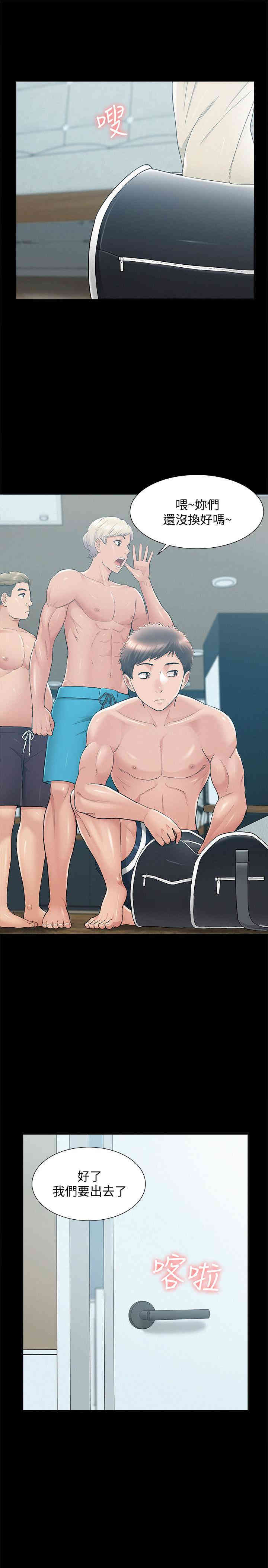 第28张