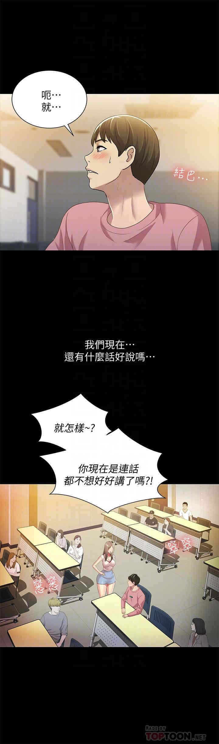 第10张