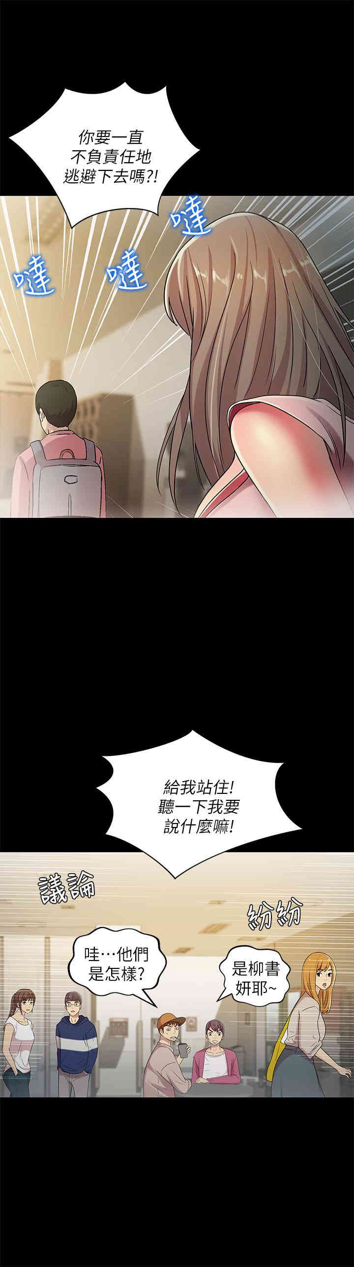 第13张