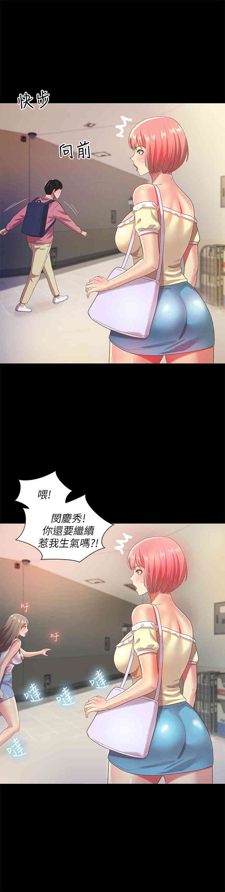 第15张