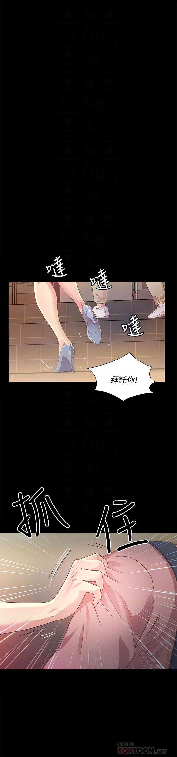 第18张