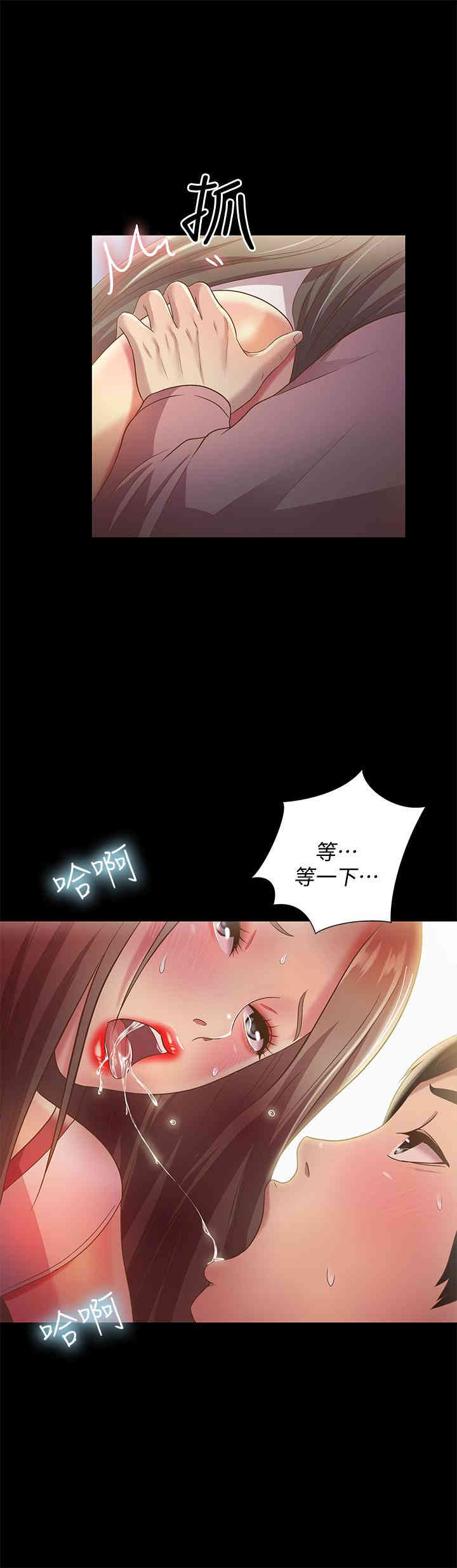 第29张