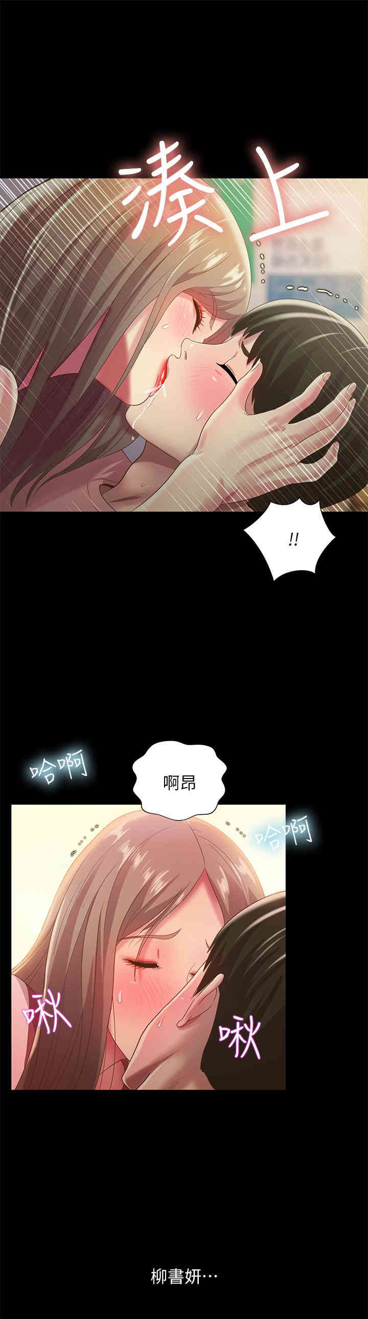 第31张