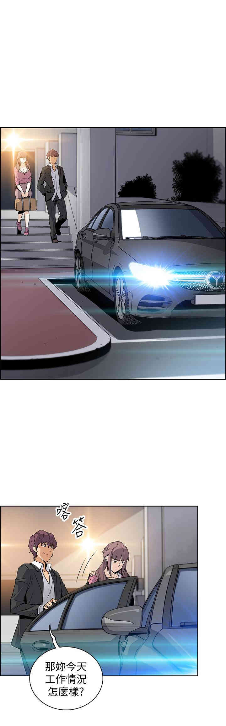 第1张