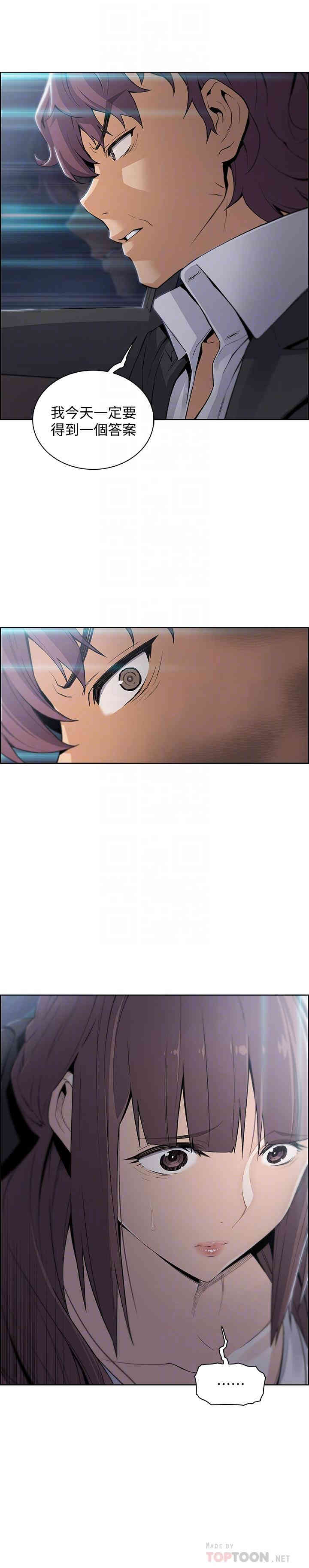 第4张