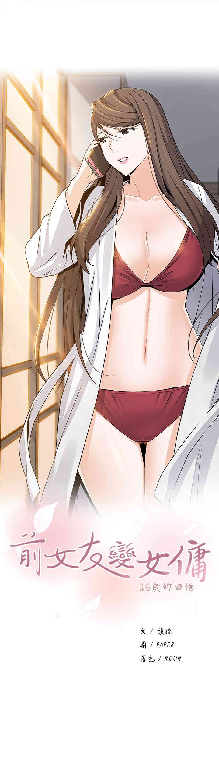 第5张
