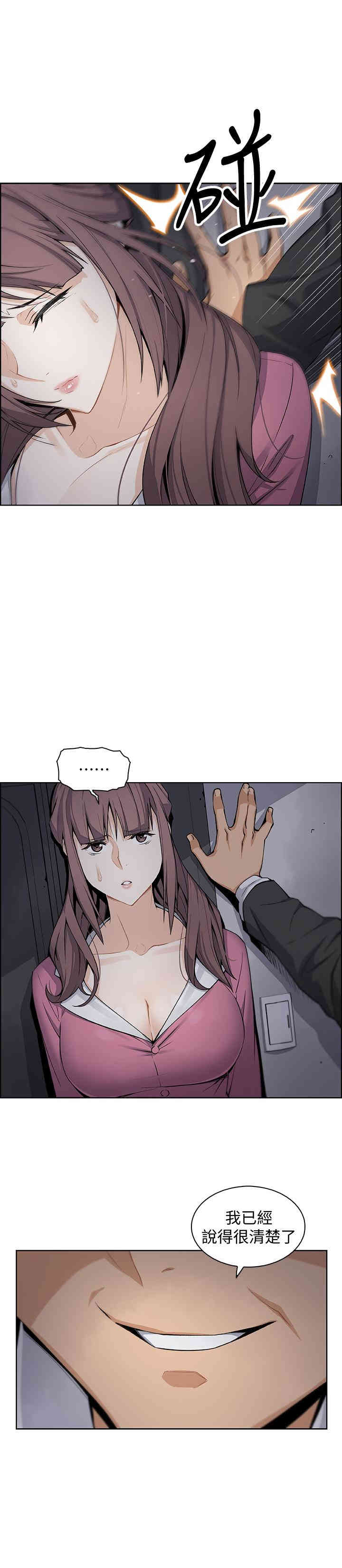 第11张