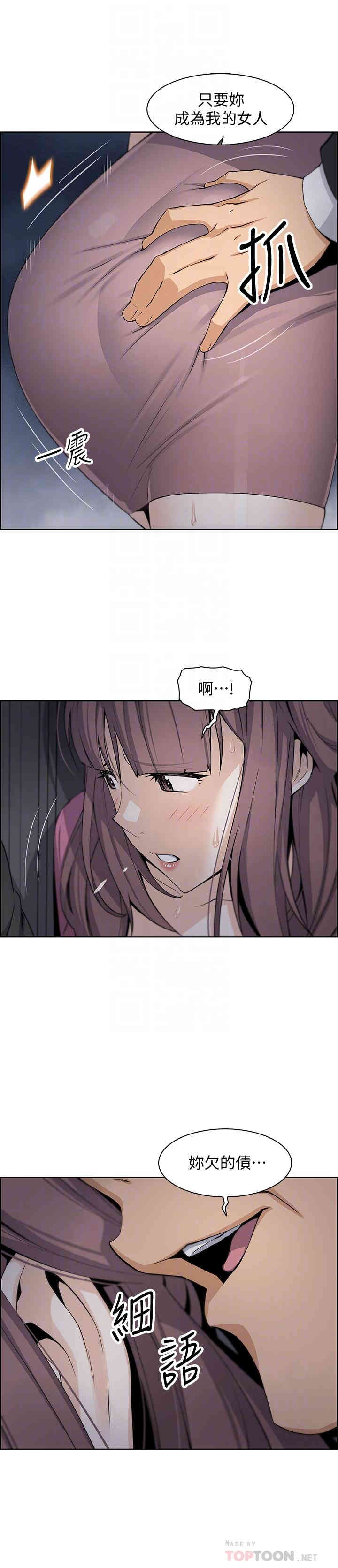 第12张