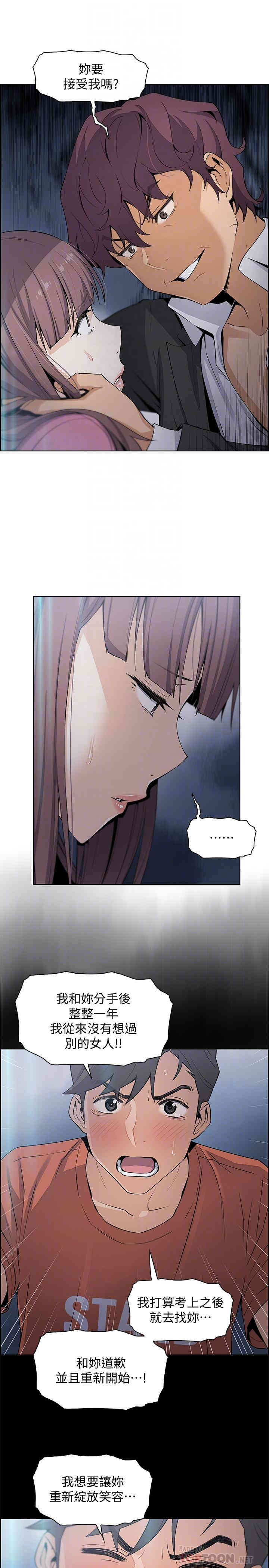 第14张