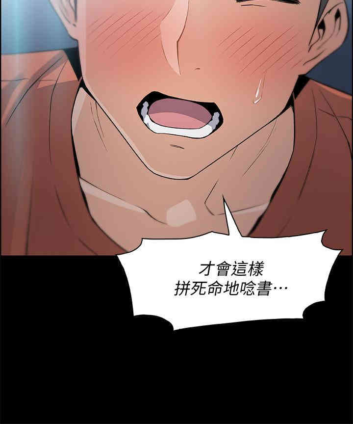 第15张