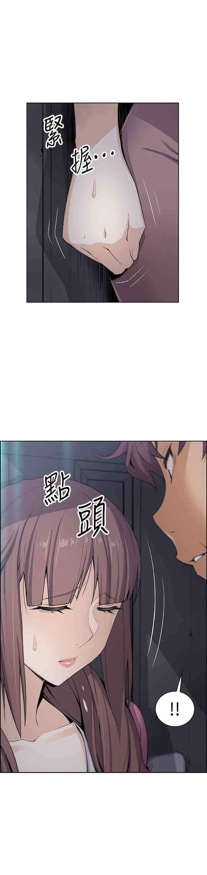 第17张