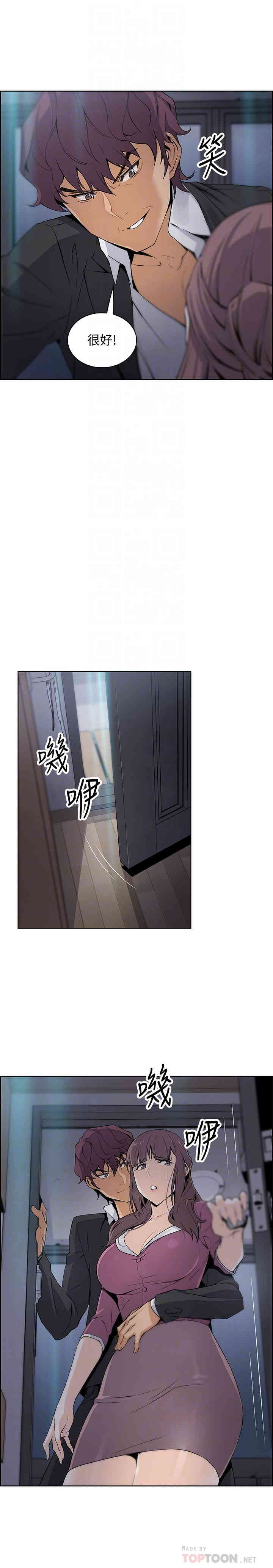 第18张