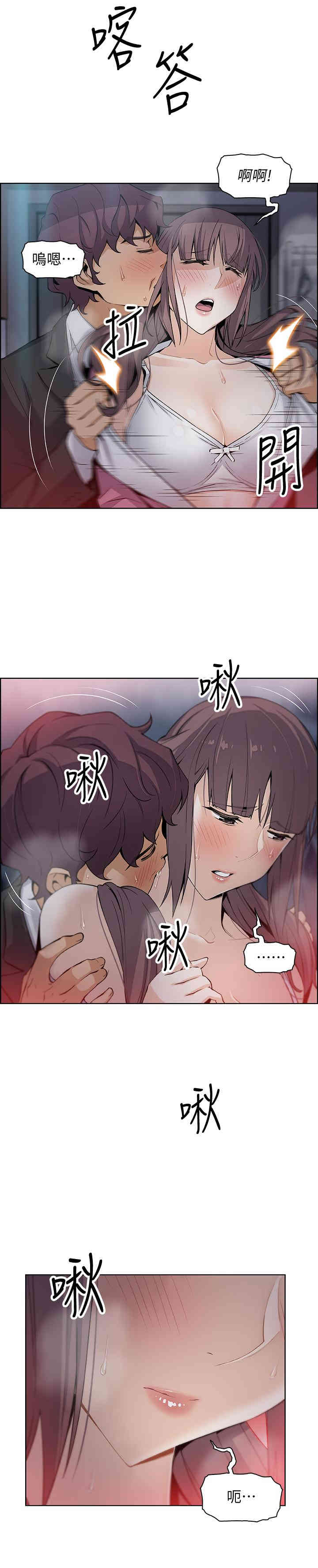 第19张