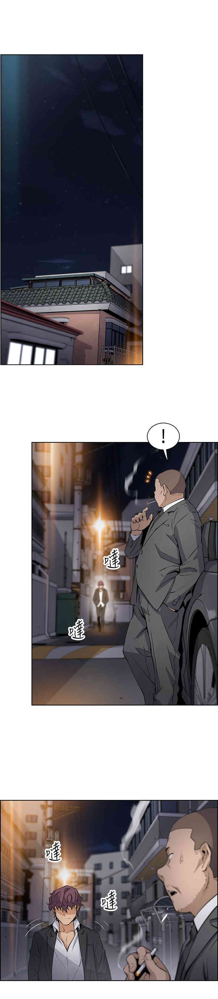 第27张