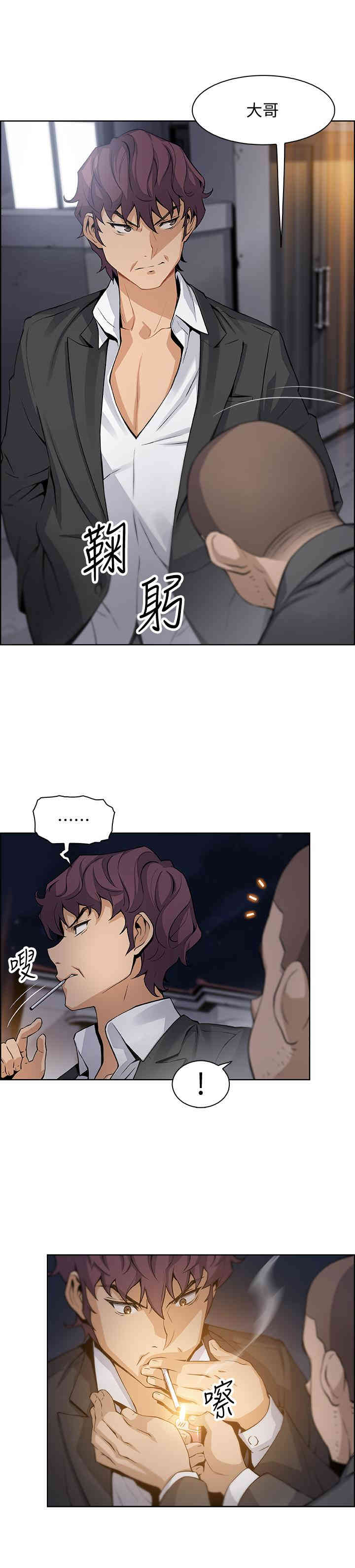 第28张