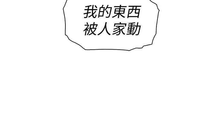 第34张