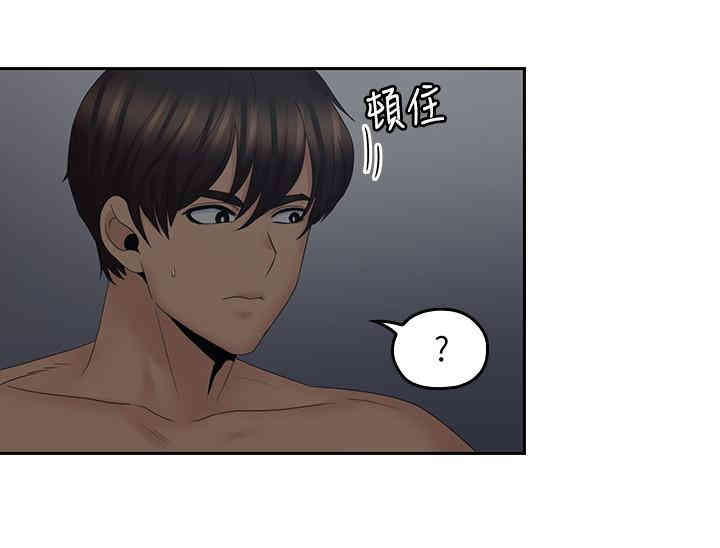 第11张