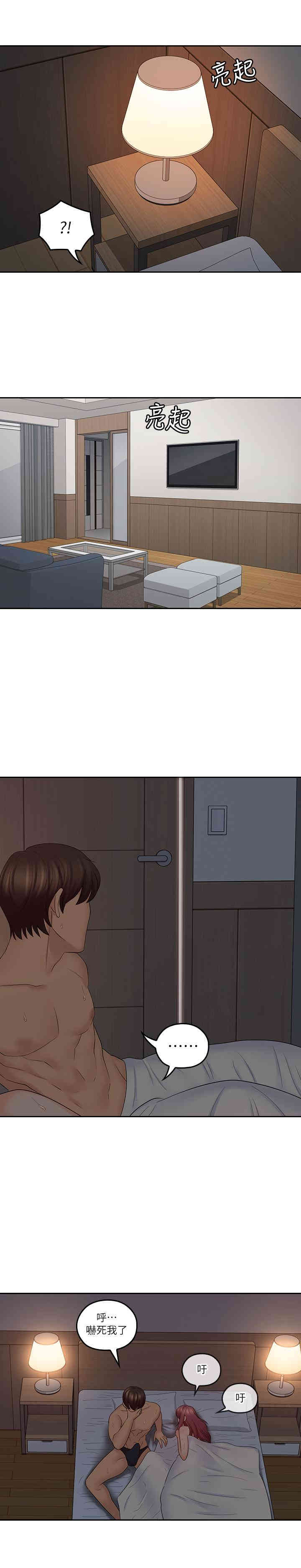 第22张
