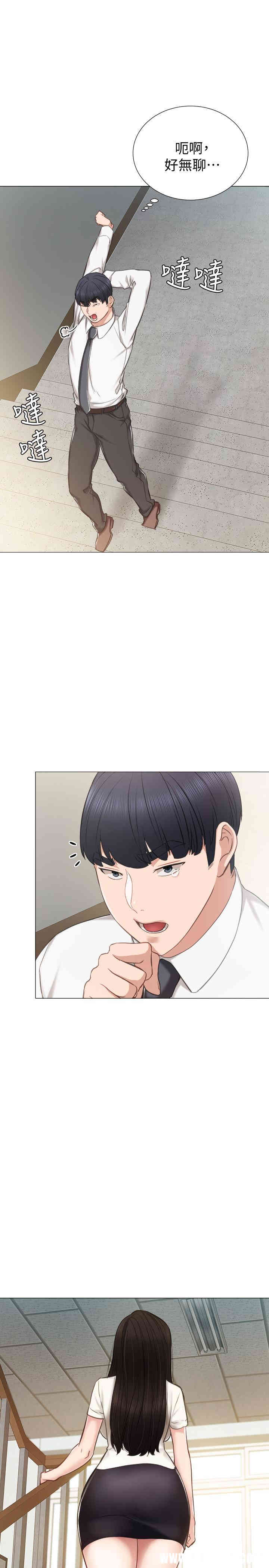 第23张