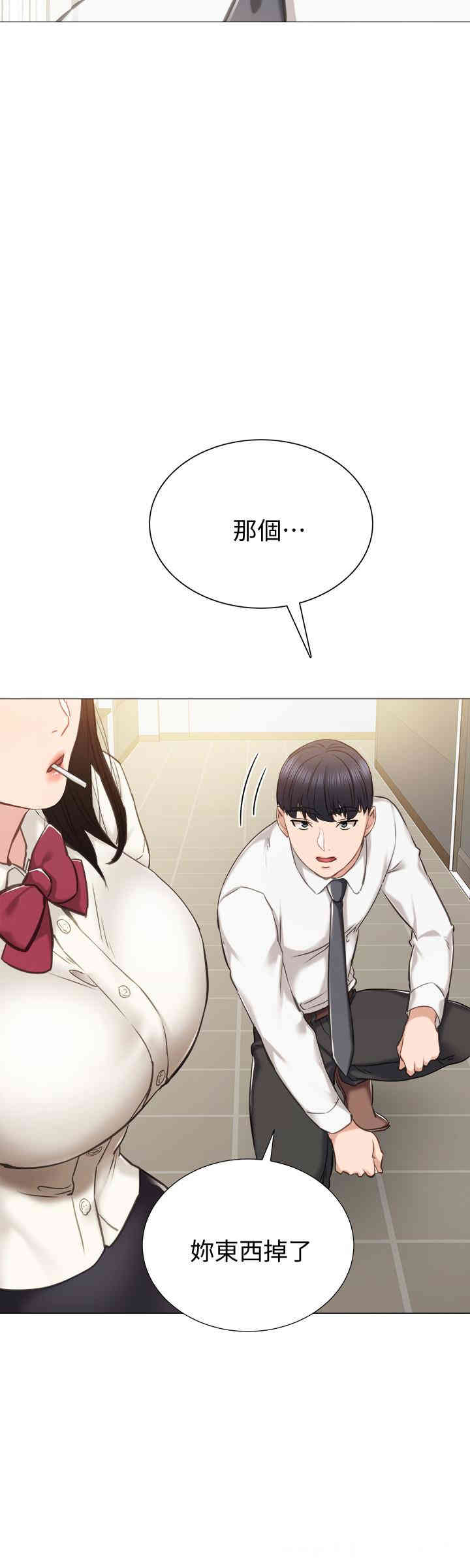 第26张