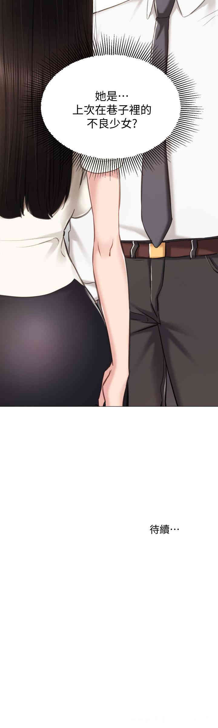 第30张
