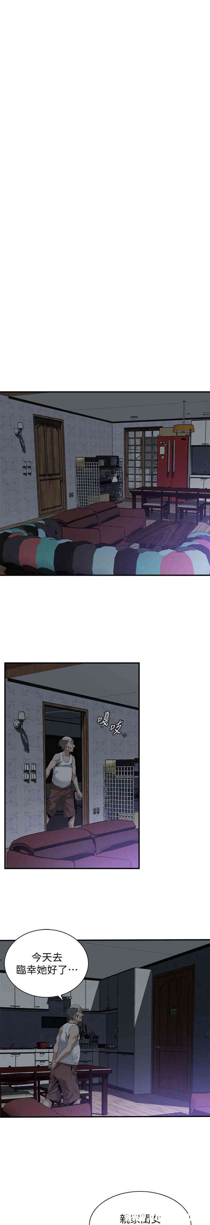 第20张