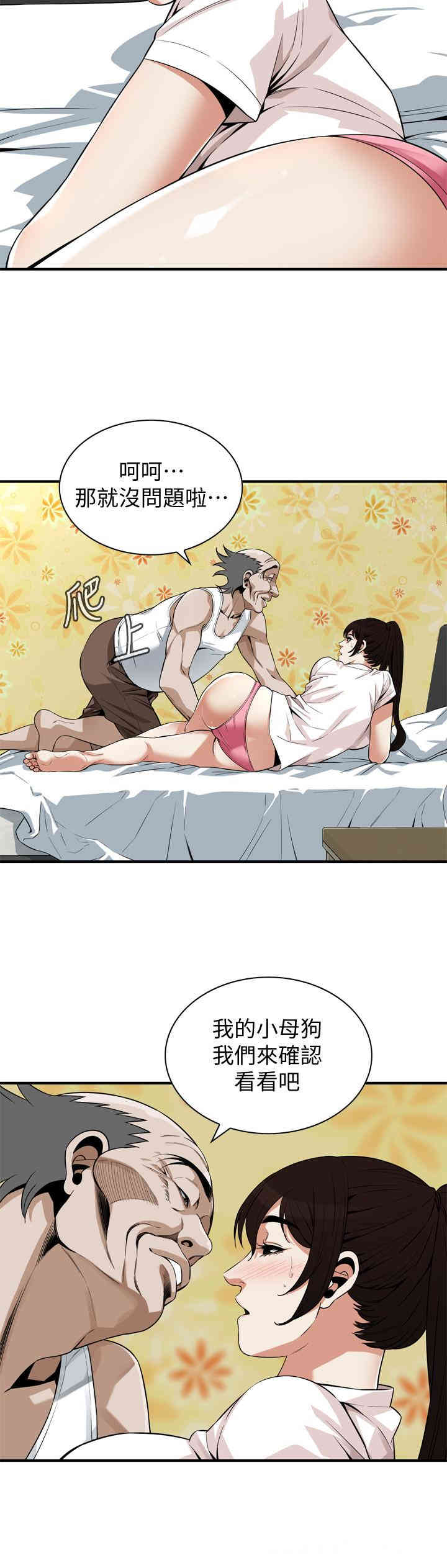 第22张