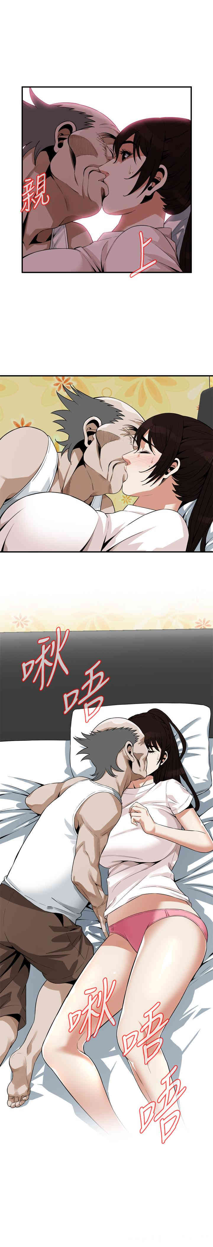第23张