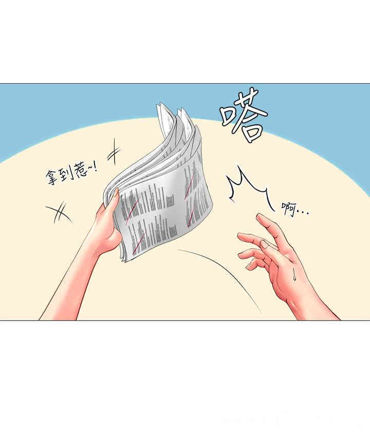 第22张