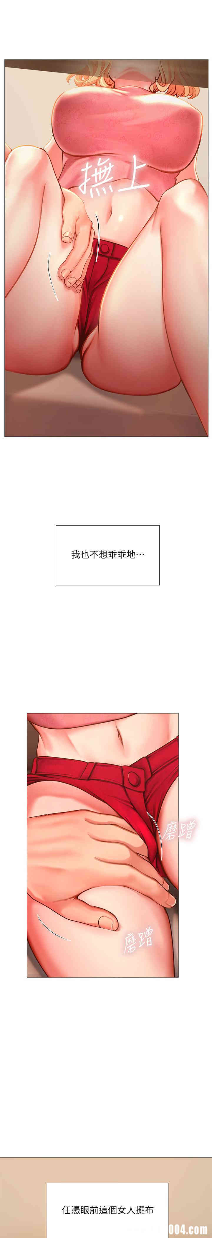 第37张
